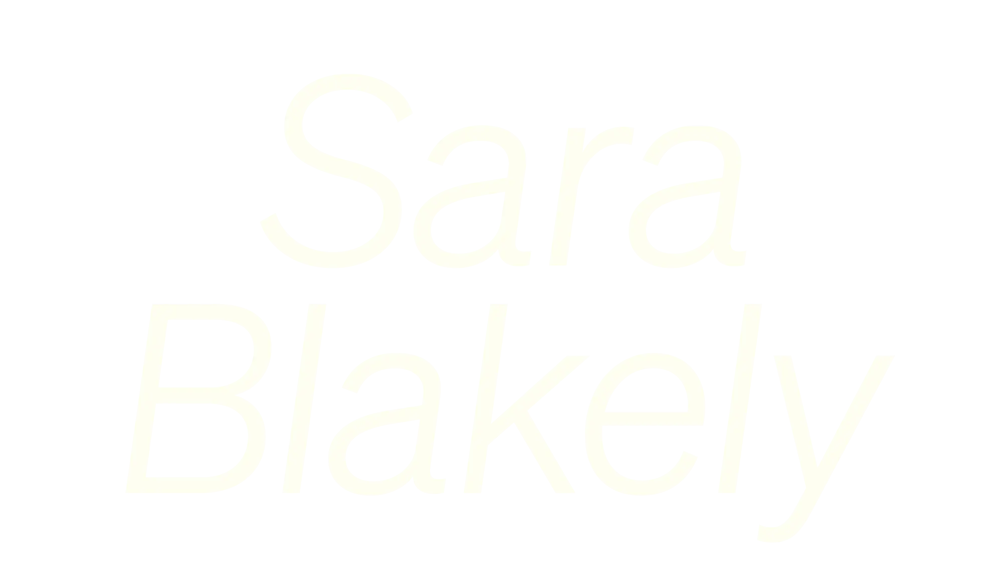 Sara Blakely